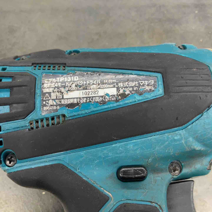 ☆マキタ(makita) コードレス4モードインパクトドライバー TP131DZ【戸田店】