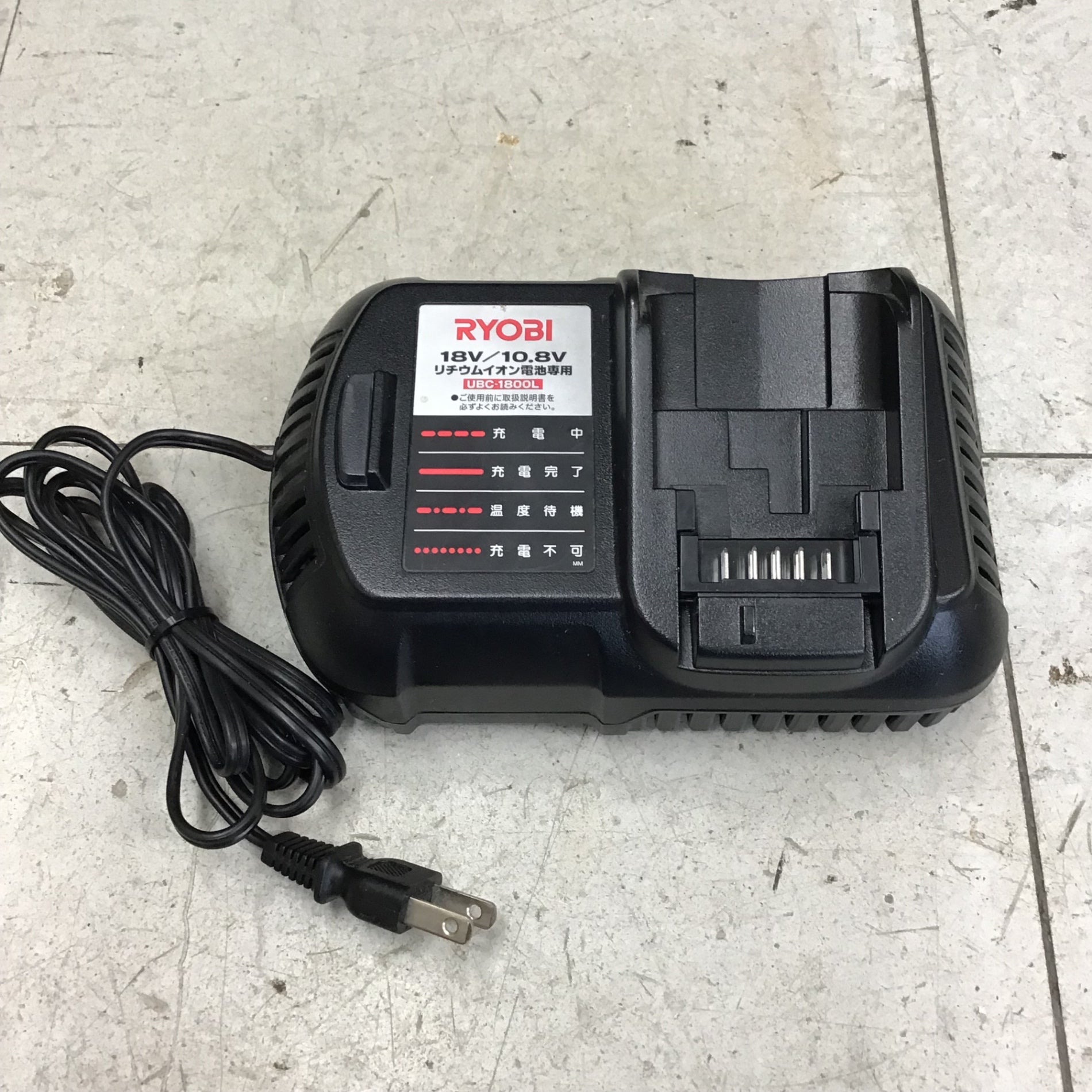 中古品】 リョービ/RYOBI コードレスインパクトドライバ BID-1806