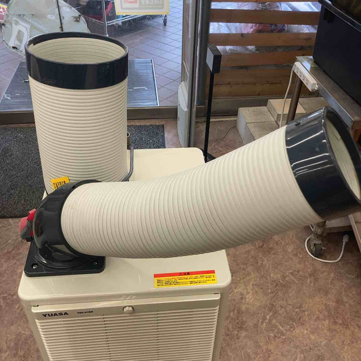 【店頭受取り限定】◇ユアサ(YUASA) 排熱ダクト付きスポットクーラー YSP-41BD 延長ダクト付き！【所沢店】