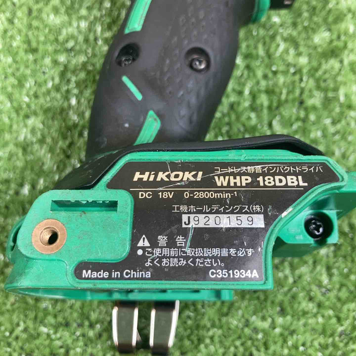 ★ハイコーキ(HIKOKI ※旧:日立工機) コードレスソフトインパクトドライバー WHP18DBL(2LXPK)【川崎店】