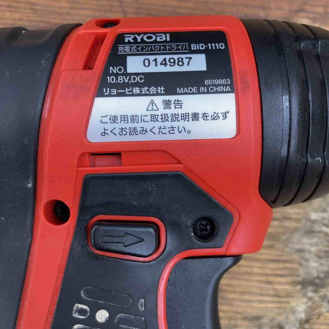 ◇リョービ(RYOBI) コードレスインパクトドライバ BID-1110L1【柏店】