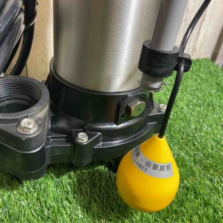 ◇エバラ 汚水用水中ポンプ50Hz DWVA1234 50DWVA 0.4T【戸田店】