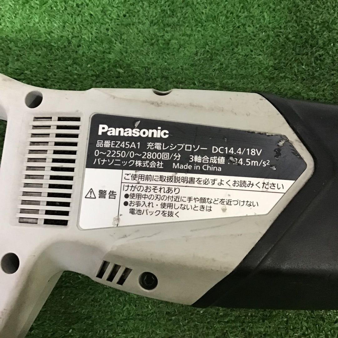 〇パナソニック(Panasonic) コードレスレシプロソー EZ45A1LS2G-H【町田店】