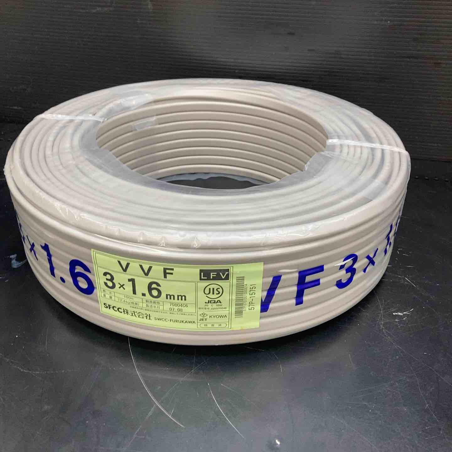 株)重松製作所 シゲマツ 電動ファン付き呼吸用保護具 Sy185-H(M) SY185