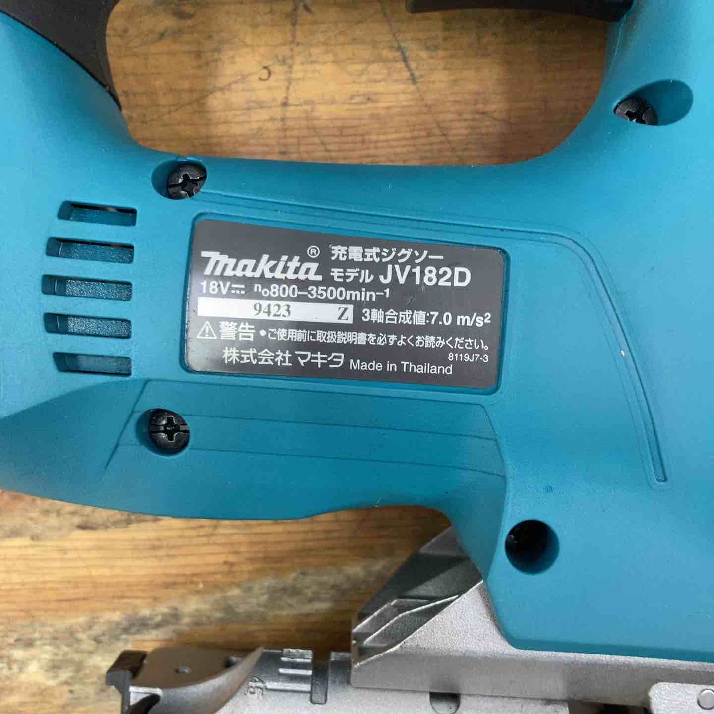 ☆マキタ(makita) コードレスジグソー JV182DRG【柏店】 – アクト