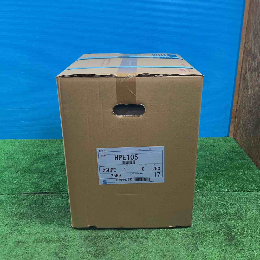 ★エバラポンプ(荏原製作所) 浅井戸用インバータポンプ 25HPE0.25S HPE105 フレッシャーミニ【岩槻店】