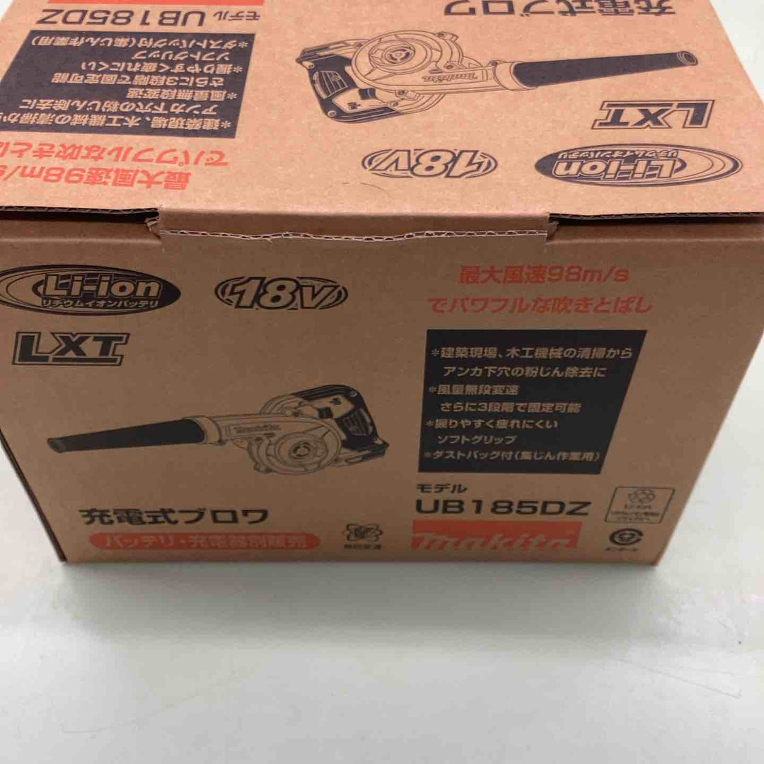 ★マキタ(makita) コードレスブロワ UB185DZ【越谷店】