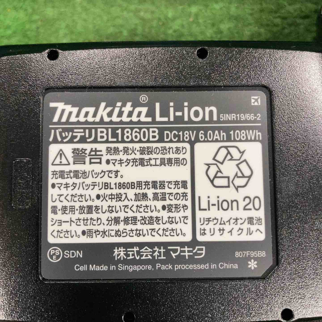 ★マキタ(makita) コードレス丸のこ HS631DGXSB【川崎店】