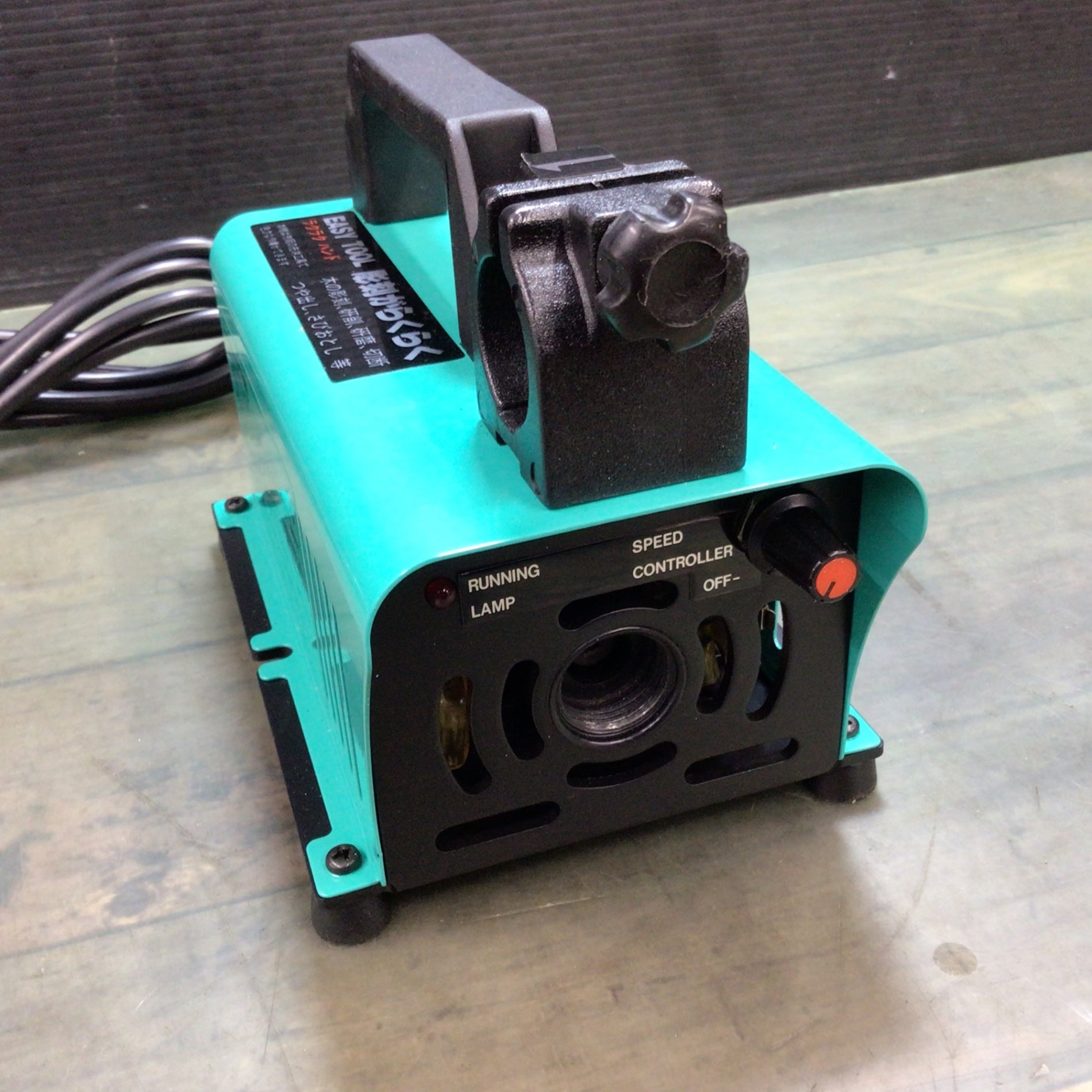 ☆美品☆新興製作所 EASY TOOL ラクラクハンド SRH-6M 電動工具
