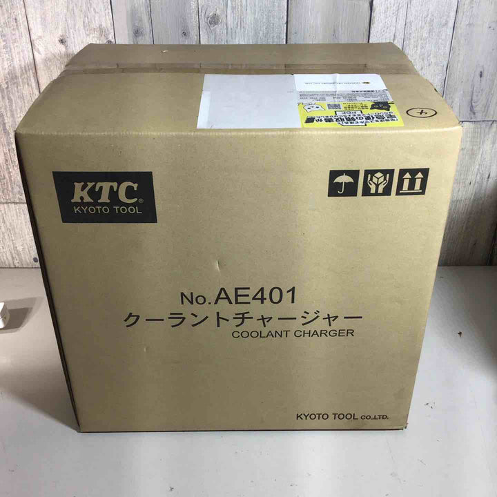 【未使用品】 KTC クーラントチャージャー	AE401 【戸田店】