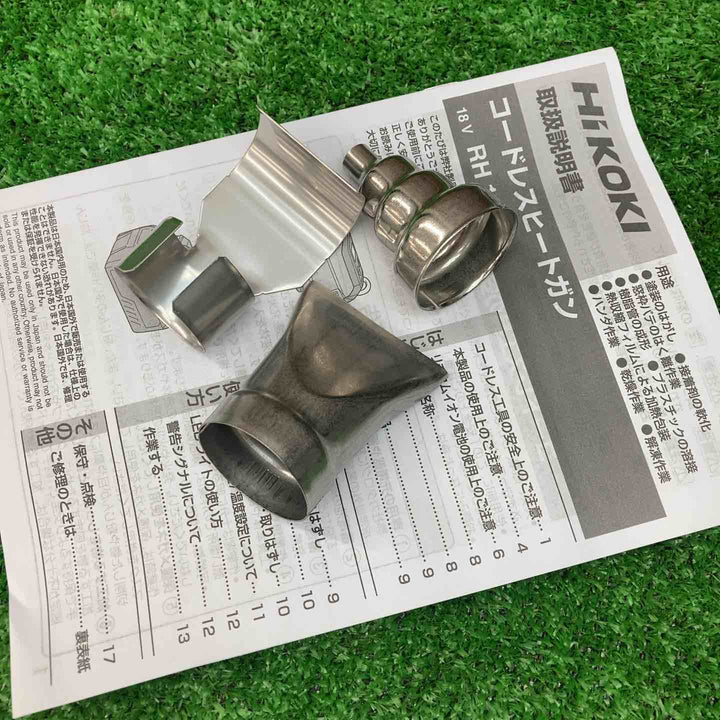 ★ハイコーキ(HIKOKI ※旧:日立工機) コードレスヒートガン RH18DA(NNP)【川越店】