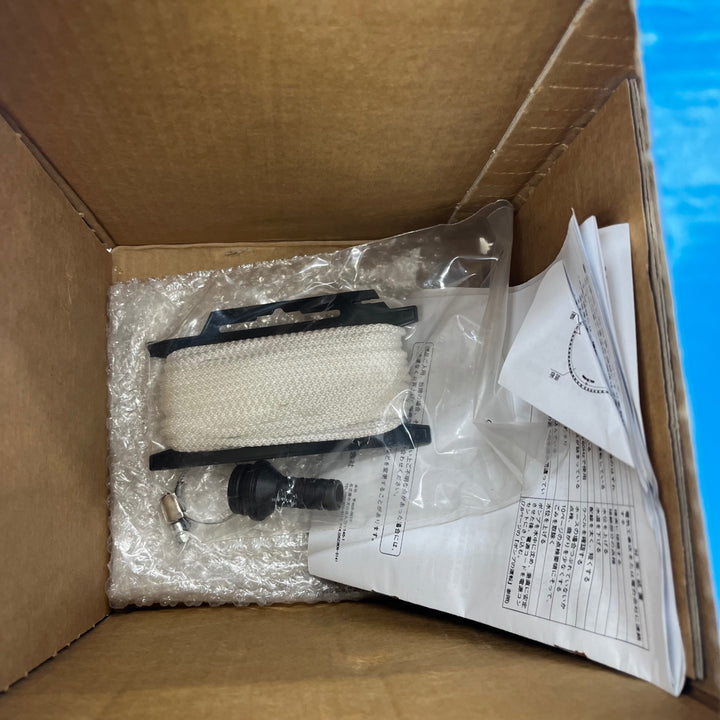 〇リョービ(RYOBI) 水中汚水ポンプ 50Hz RMG-3000【越谷店】