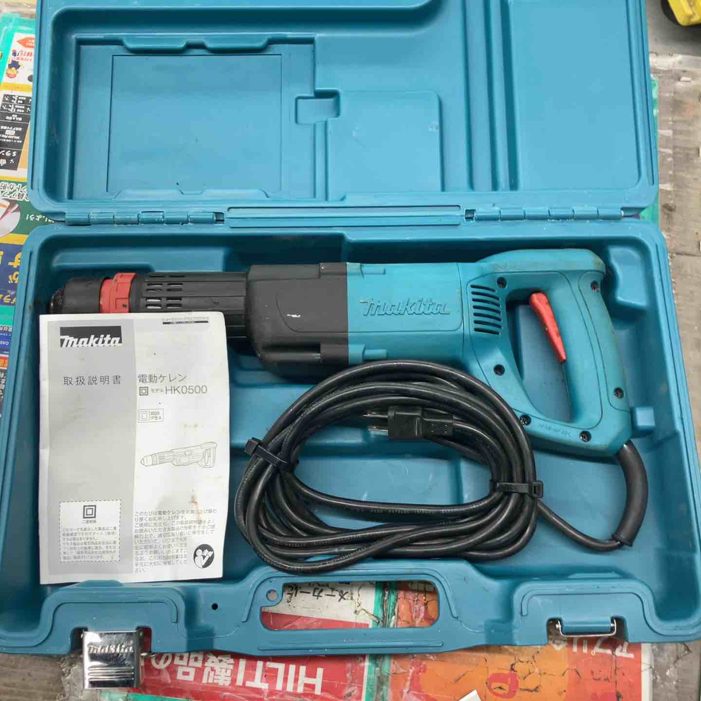 中古工具 – タグ 