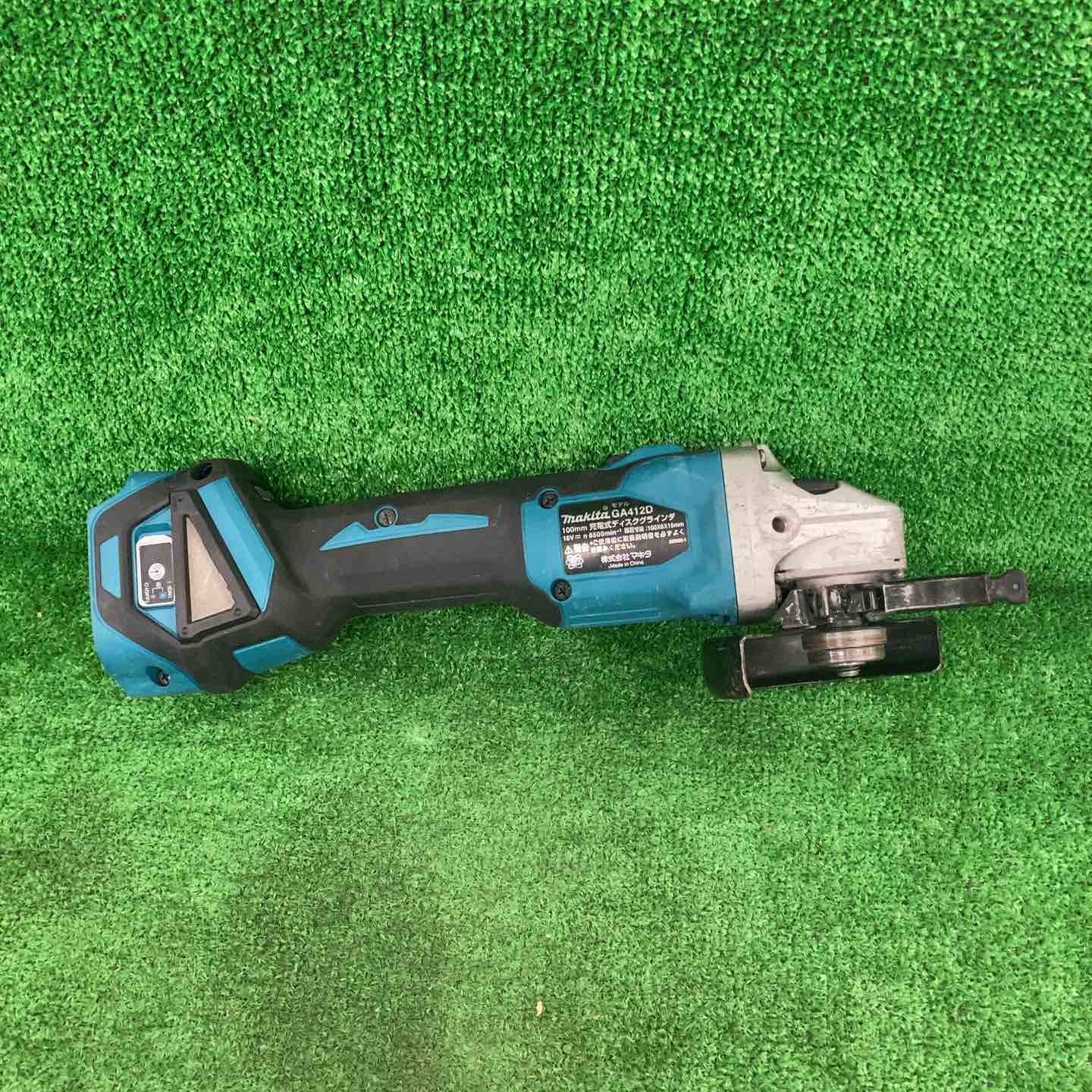 makita】100mm 充電式ディスクグラインダ model GA412D/18V用 GA412DZ 