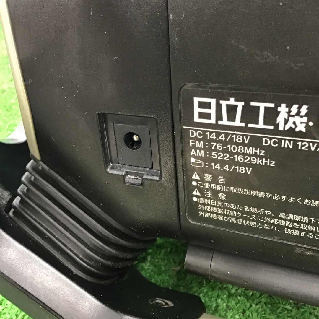 ☆ハイコーキ(HIKOKI ※旧:日立工機) コードレスラジオ UR18DSDL(NN)【桶川店】