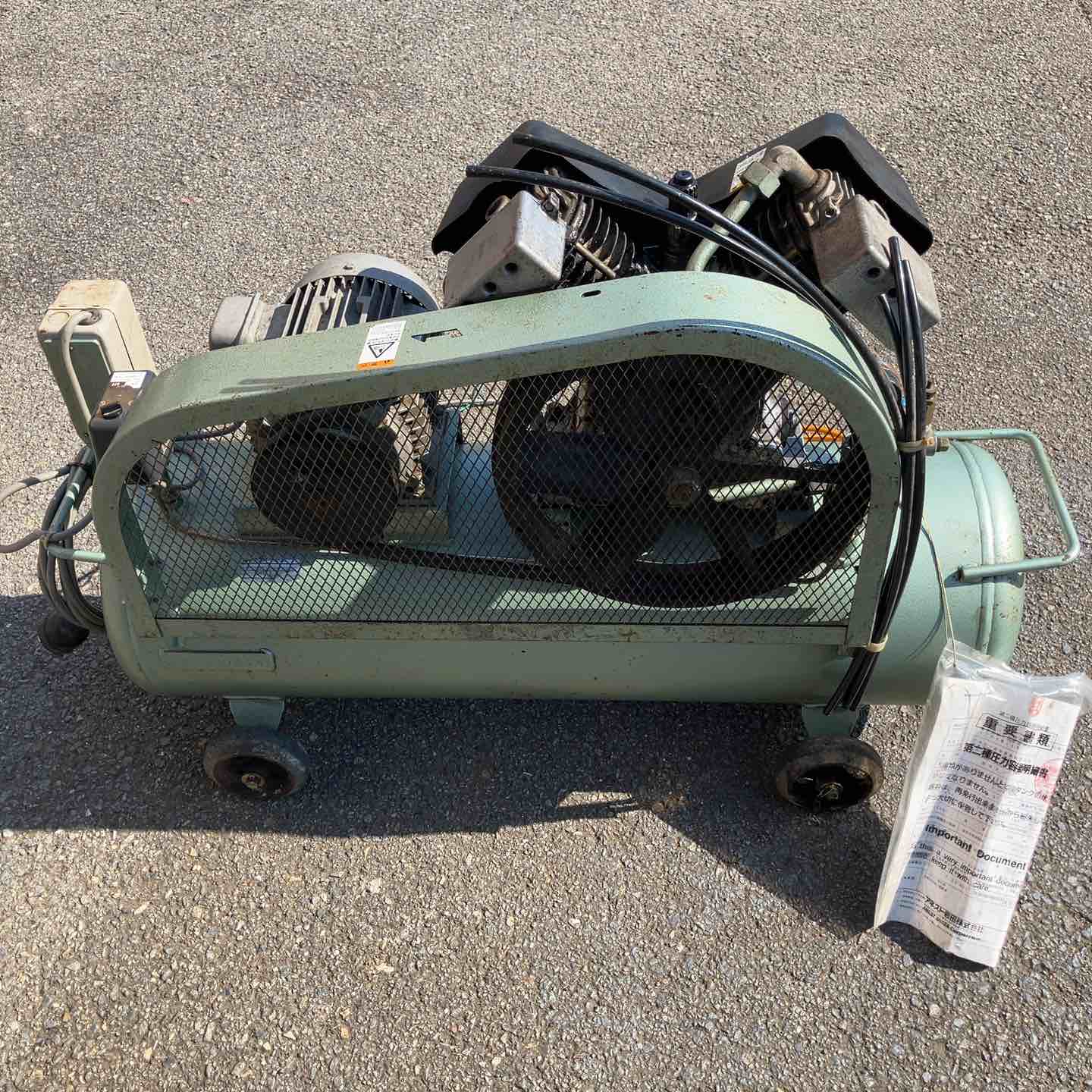 岩田コンプレッサー265P　200V２，２KW稼働品四国内配達可能 A102011 レシプロコンプレッサー アネスト岩田 CS-265P | 株式会社