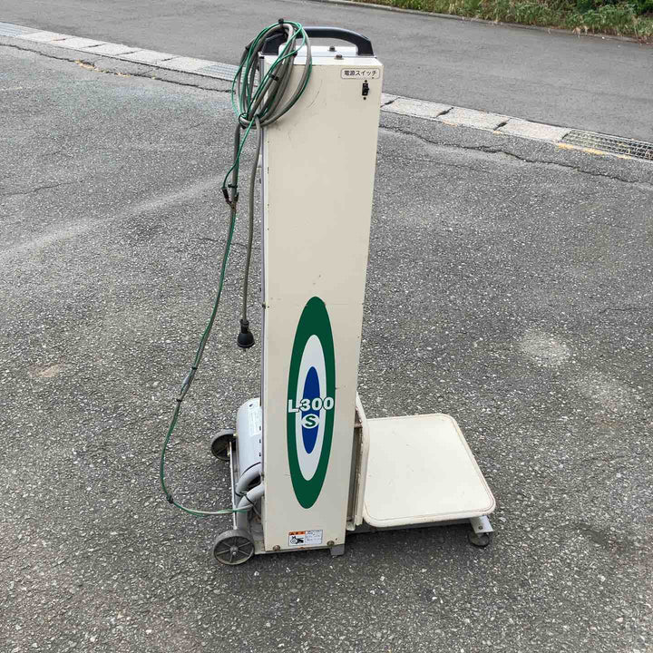 【店頭受取り限定】◇アテックス(atex) 米袋リフター L300-S  昇降機 最大35kg 昇降、自動降下確認済み【鴻巣店】