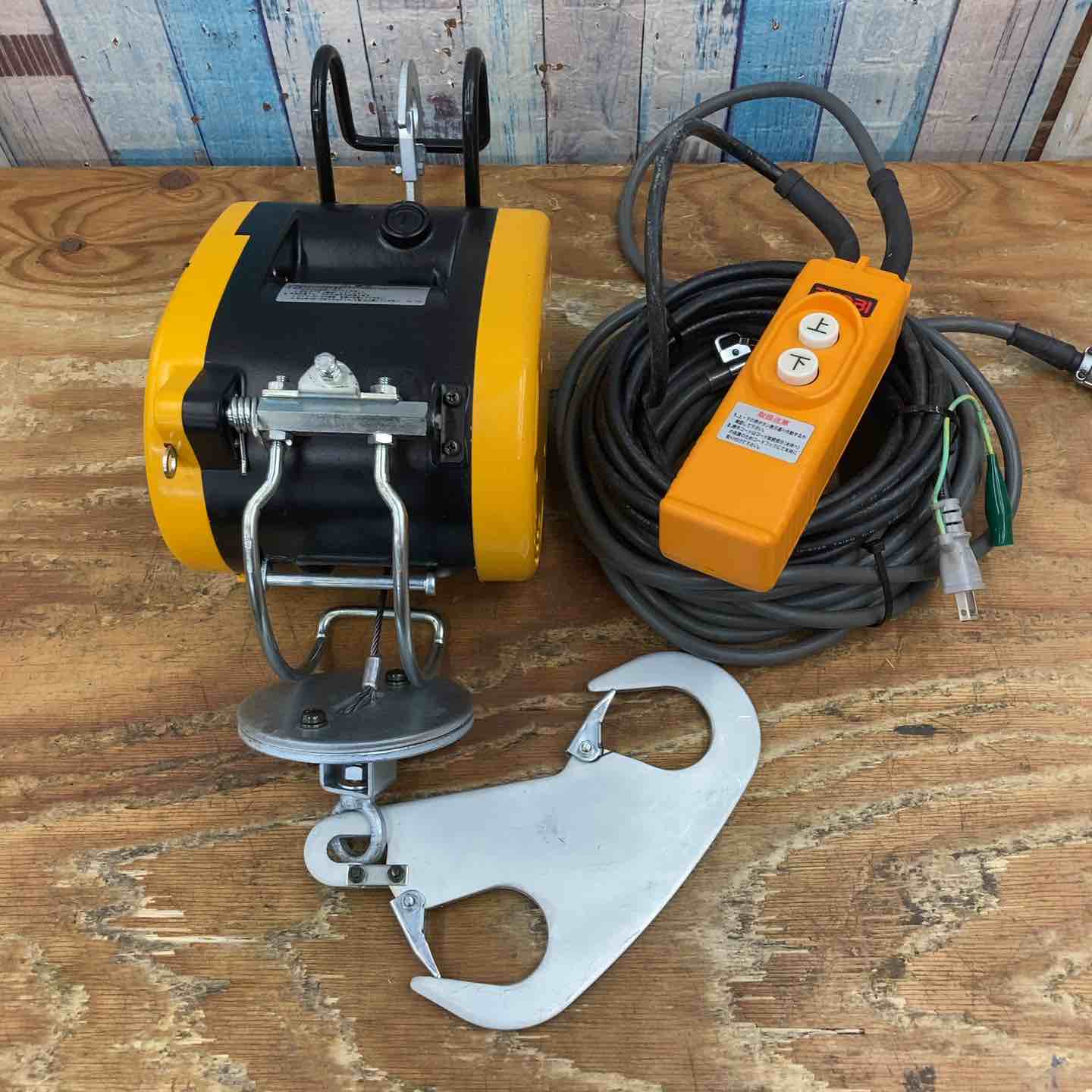 ◇リョービ(RYOBI) ウインチ WI-61C(21M)【八潮店】 ◇リョービ(RYOBI) ウインチ WI-61C(21M)【八潮店】 – アクトツール