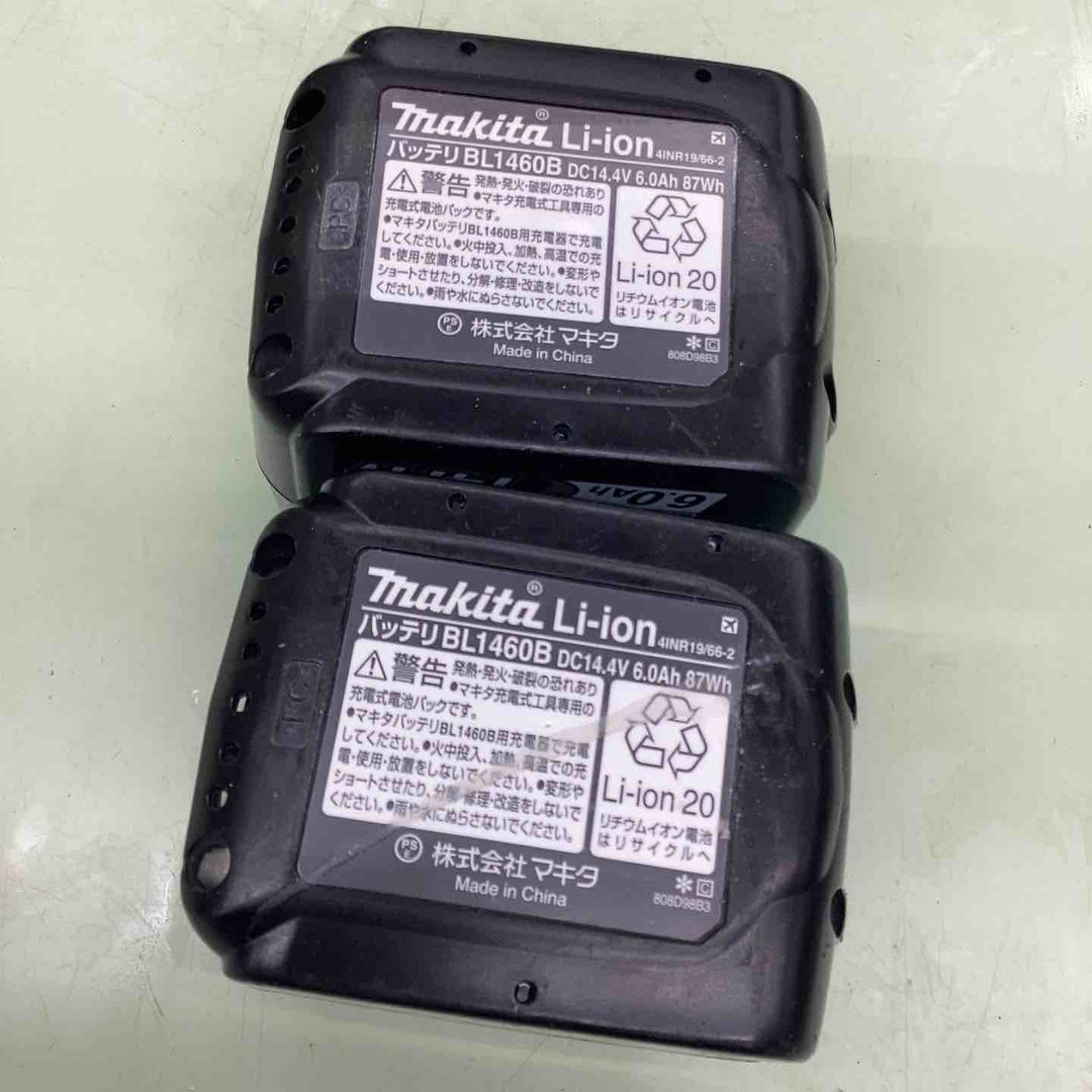 ★マキタ(makita) コードレス防じん丸のこ KS521DRF【越谷店】