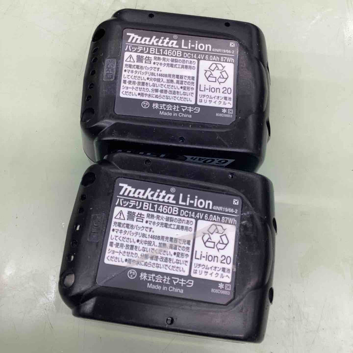 ★マキタ(makita) コードレス防じん丸のこ KS521DRF【越谷店】