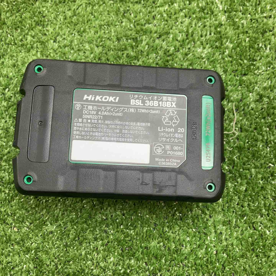 ★ハイコーキ(HIKOKI ※旧:日立工機) リチウムイオンバッテリー 36V/4.0Ah BSL36B18BX【川崎店】