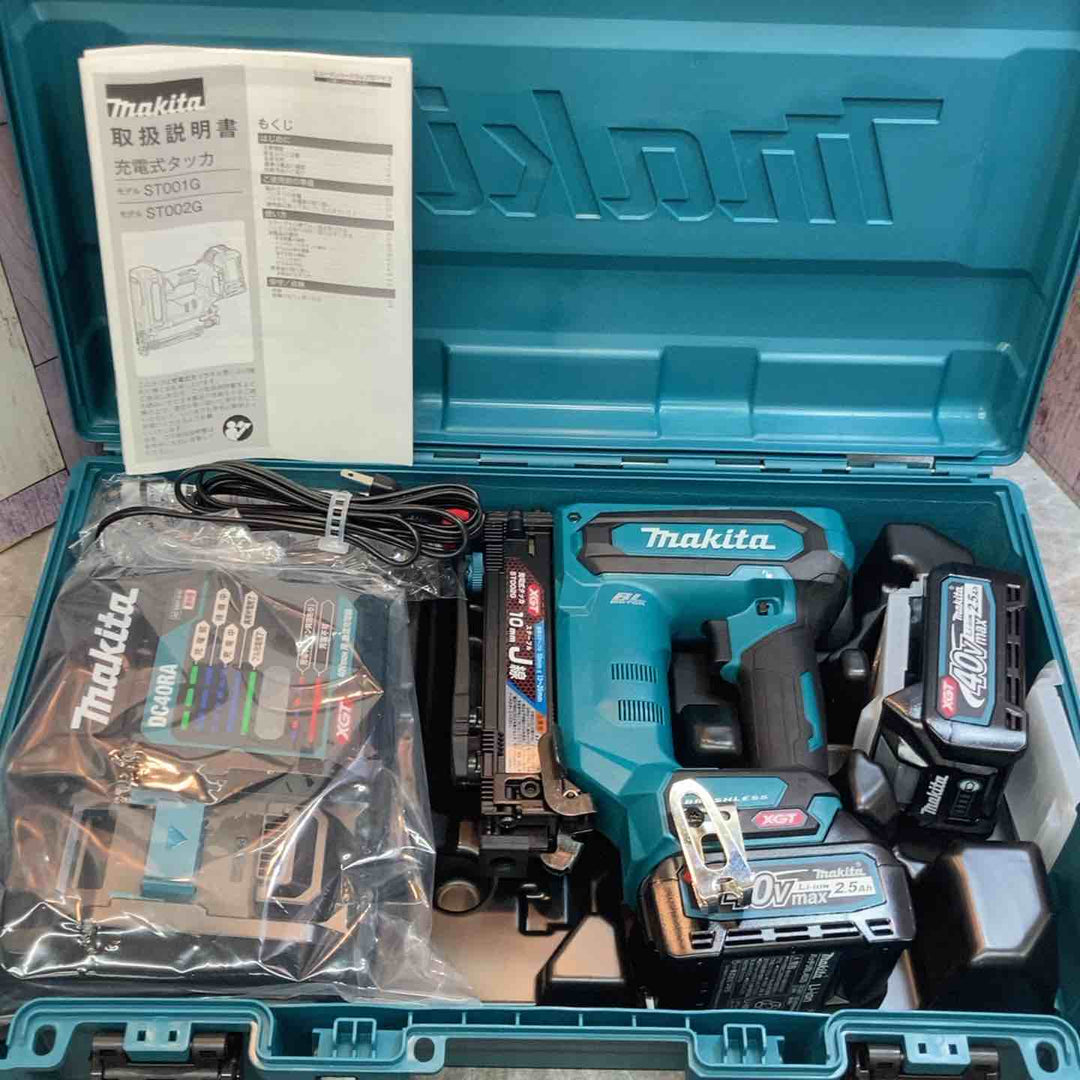 【未使用品】マキタ makita 40V コードレスタッカー J線/10mm ST002GRDX フルセット バッテリx2 充電器 ケース【八潮店】