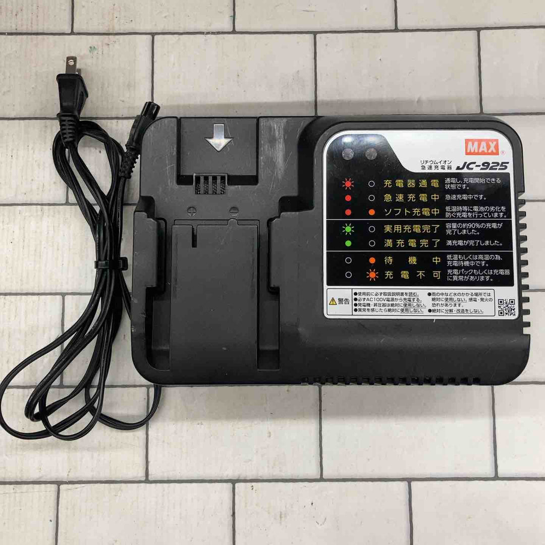 ☆マックス(MAX) コードレスタッカ TG-Z4【所沢店】