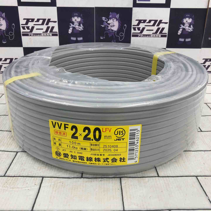 ☆VVFケーブル 2.0×2C【所沢店】