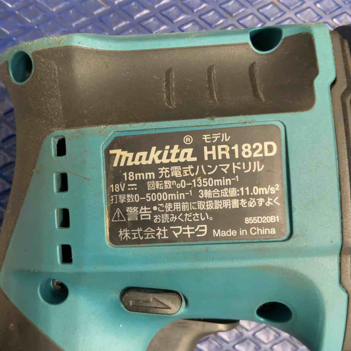 ★マキタ(makita) コードレスハンマドリル HR182DZK【草加店】