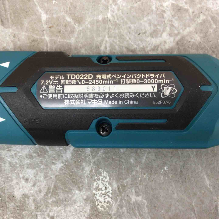 【未使用品】★マキタ makita 7.2V1.5Ah コードレスペンインパクトドライバー TD022DSHX【八潮店】
