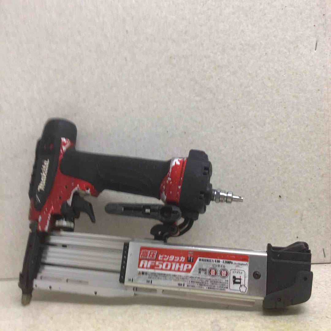 ★マキタ(makita) 高圧ピンネイラ AF501HP【町田店】