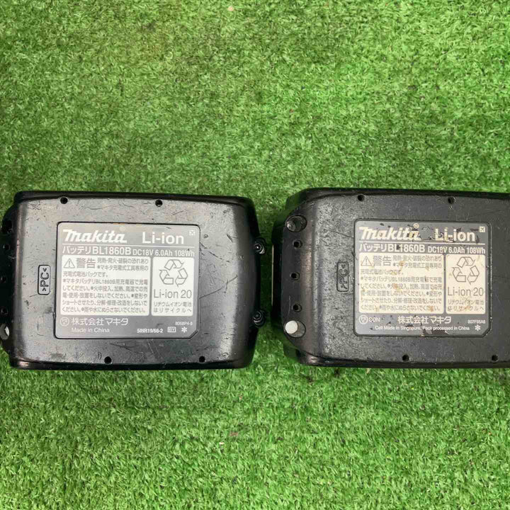 ★マキタ(makita) コードレスインパクトドライバー TD173DRGXB【川越店】