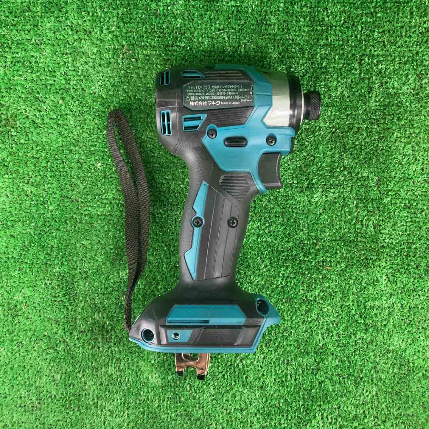 ☆マキタ(makita) コードレスインパクトドライバー TD173DRGX