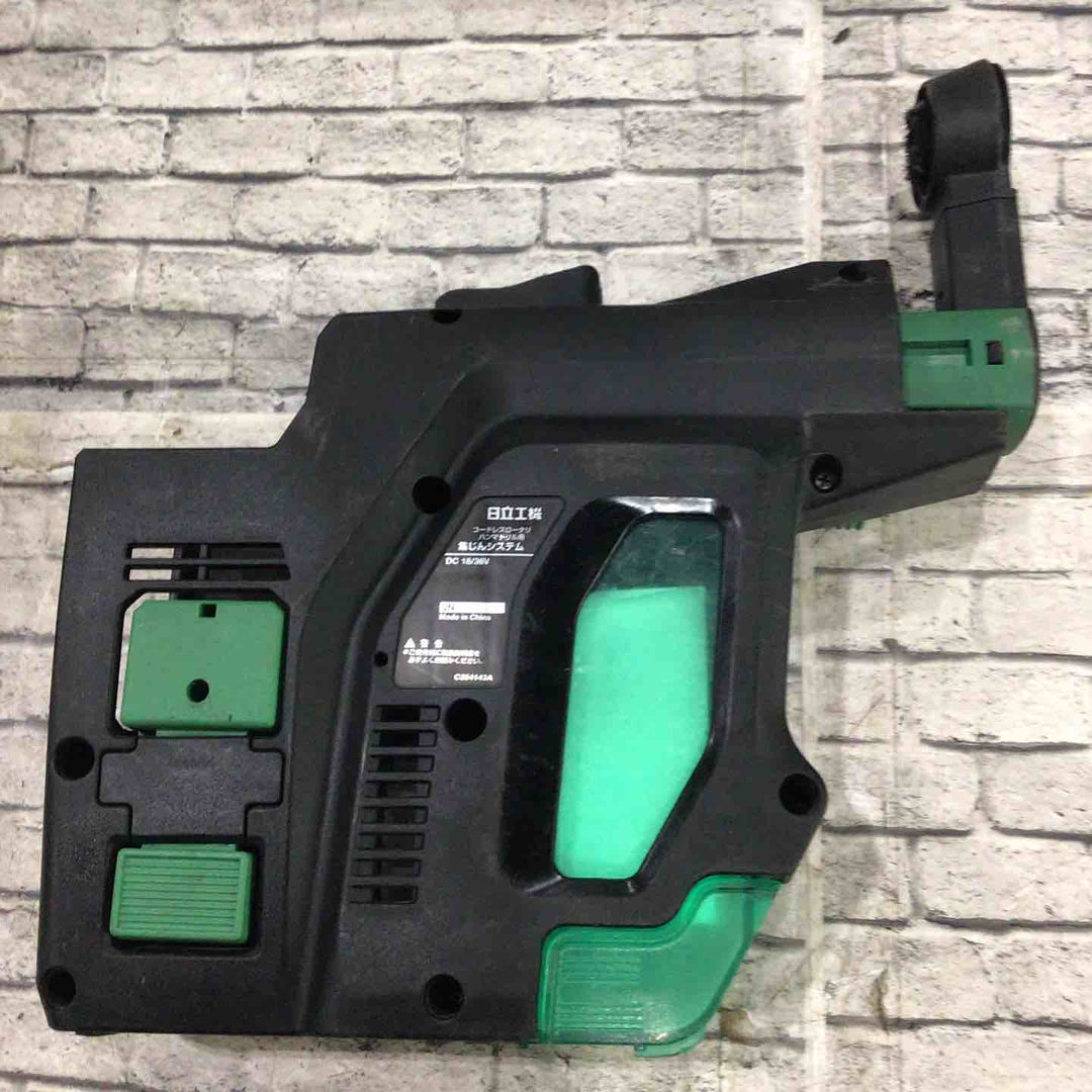 ★ハイコーキ(HIKOKI ※旧:日立工機) コードレスハンマドリル DH36DBDL(2LYCK)【川口店】