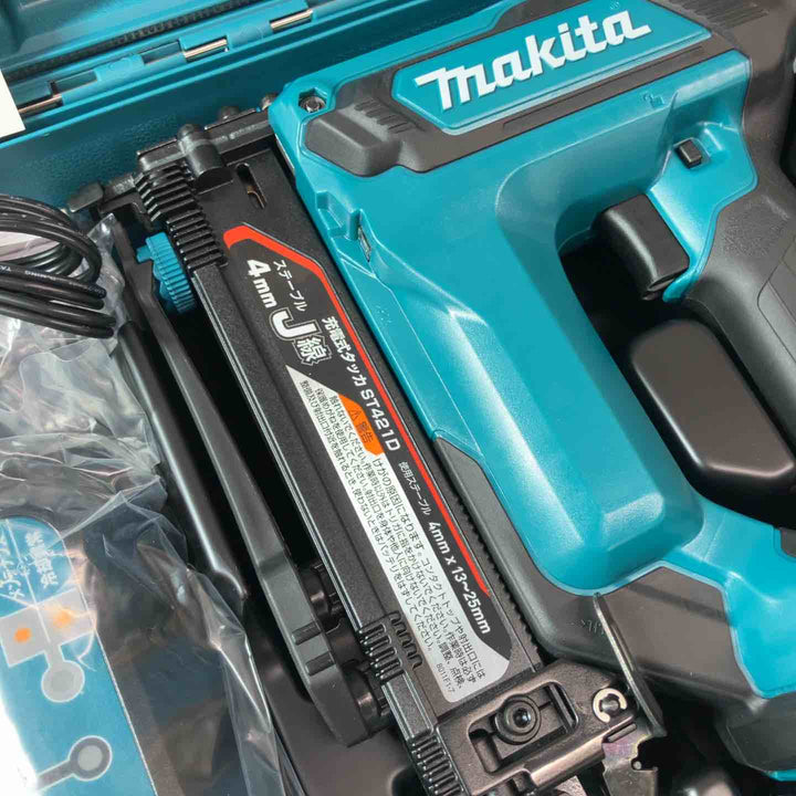 【未使用(店頭展示品)】★マキタ(makita) コードレスタッカ ST421DRG【東大和店】