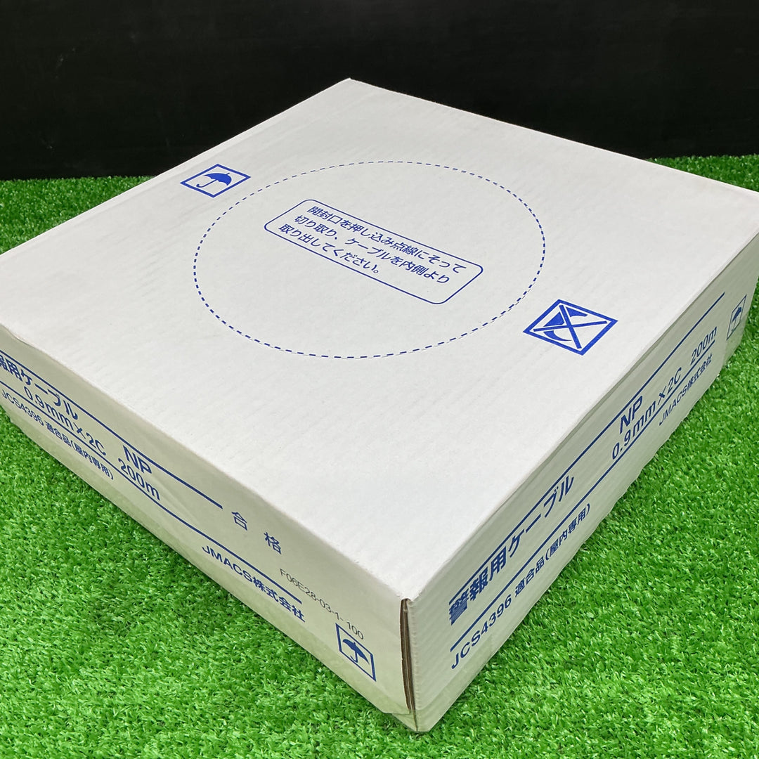 【未使用品】JAMACS株式会社 NP 0.9×2C 警報用ポリエチレン絶縁ビニルシースケーブル 200ｍ巻【電材館越谷店】
