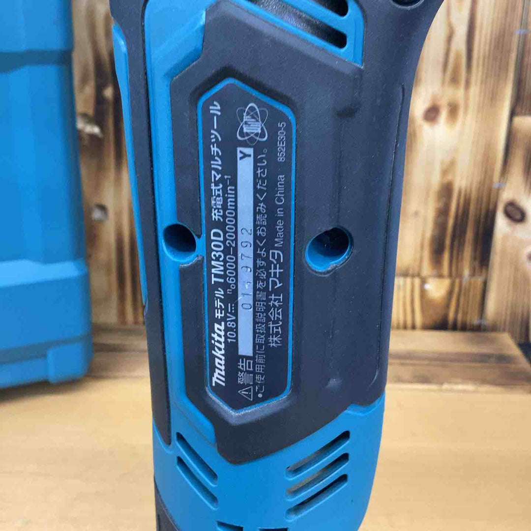 ☆マキタ(makita) コードレスマルチツール TM30DSH【越谷店】