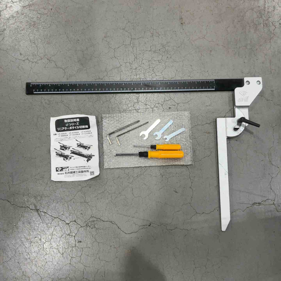 【店頭受取り限定】石井超硬工具製作所 リニアターボ切断機 LT-1210SLB【川口店】