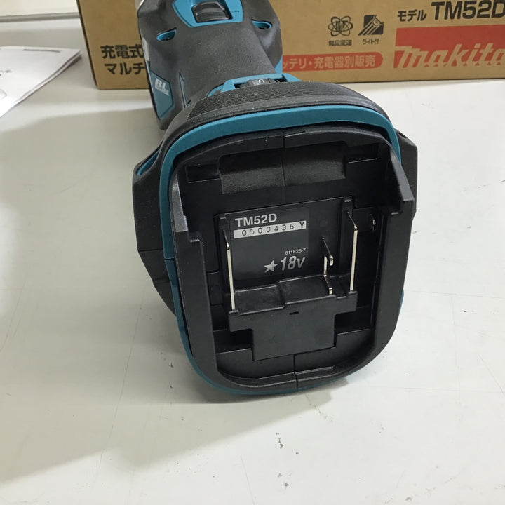 ★マキタ(makita) コードレスマルチツール TM52DZ【戸田店】