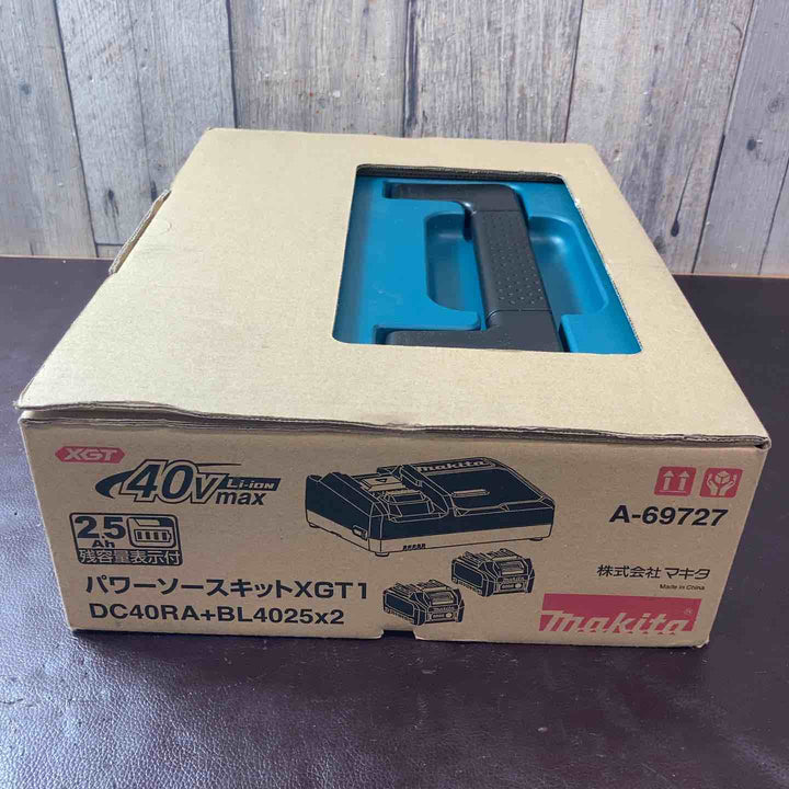 【未使用(店頭展示品)】マキタ(makita) パワーソースキット XGT1 A-69727【東大和店】