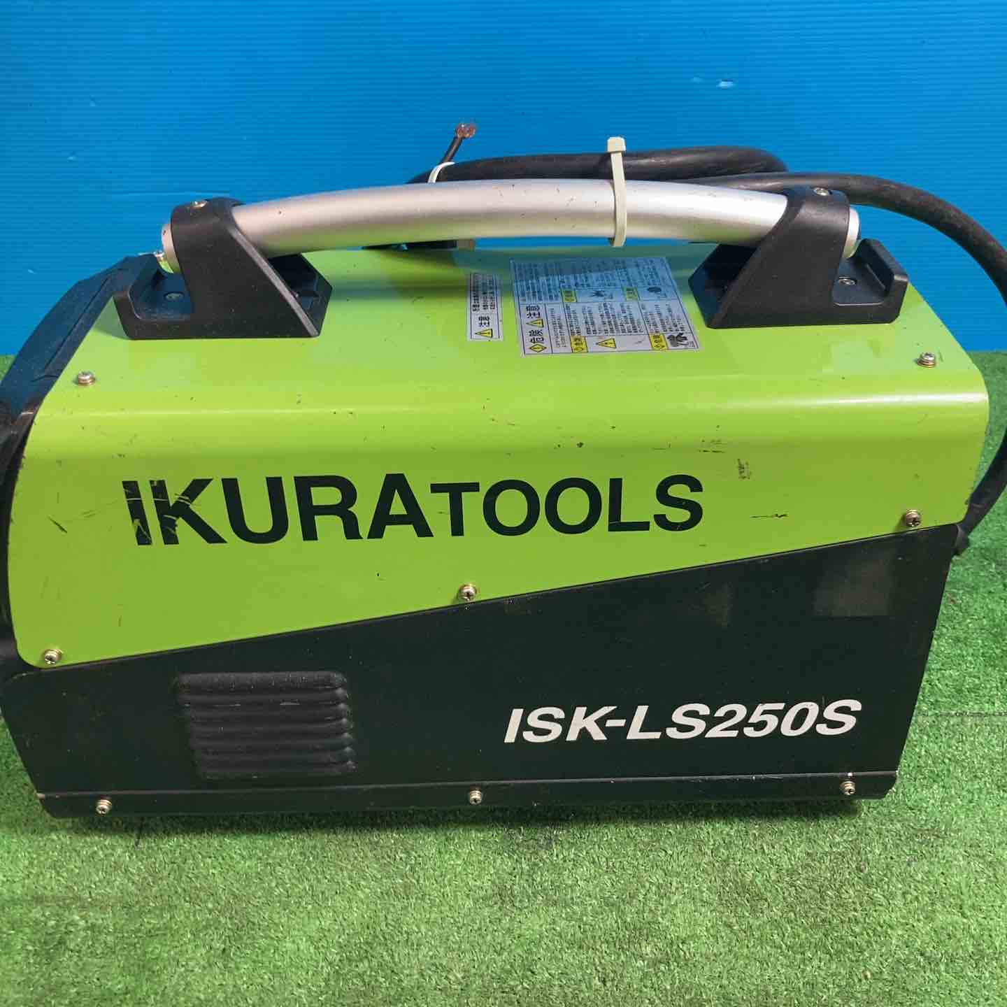 育良精機(IKURA) インバーターライトアーク溶接機 ISK-LS250S【岩槻店