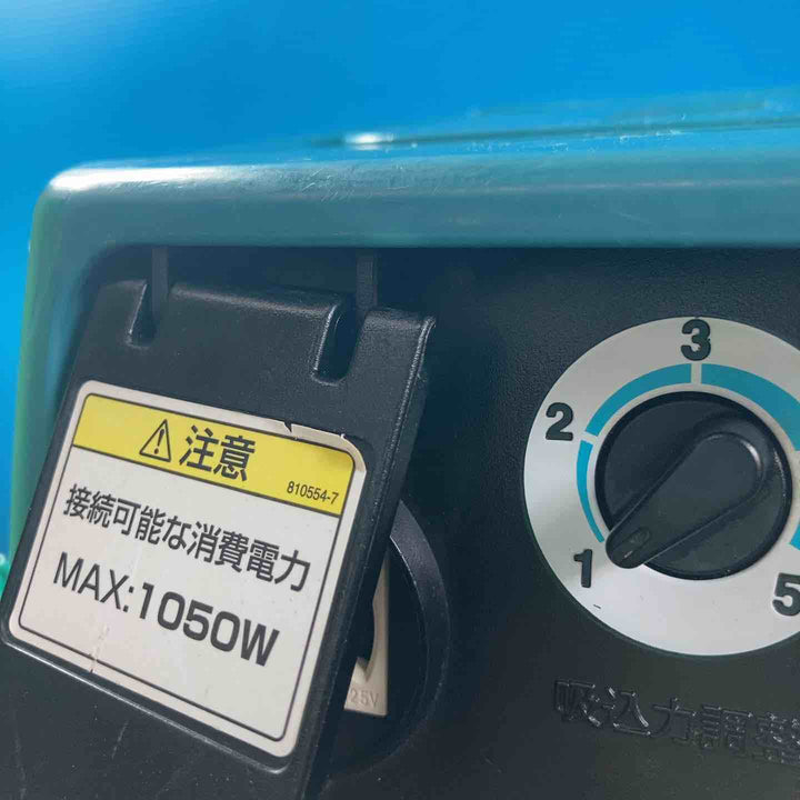 ★マキタ(makita) 集じん機 乾式 484(P)【岩槻店】
