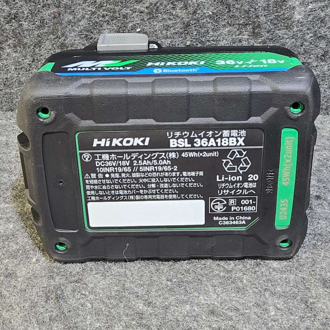 【未使用品・元箱無し】ハイコーキ(HIKOKI ※旧:日立工機) リチウムイオンバッテリー 36V/2.5Ah BSL36A18BX【桶川店】