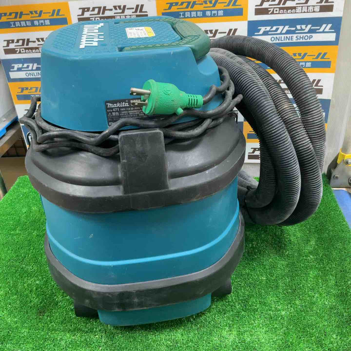 ☆マキタ(makita) 集じん機 471(P)【草加店】