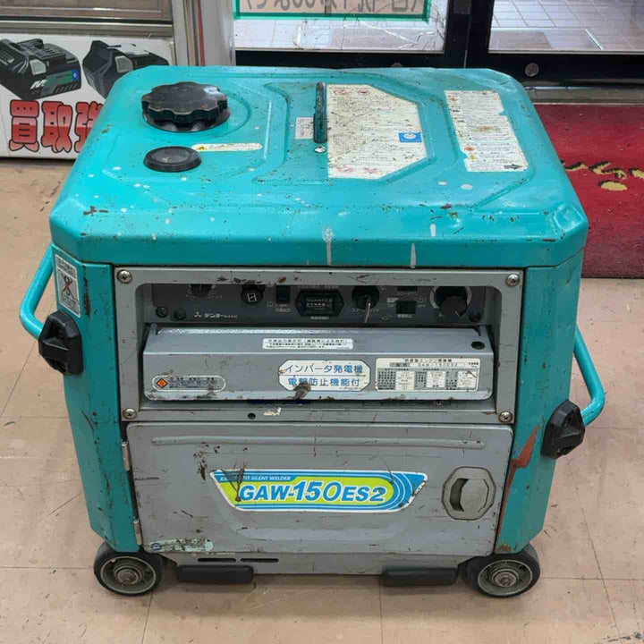 【店頭受取り限定】★デンヨー(Denyo) エンジンウェルダー GAW-150ES2【草加店】