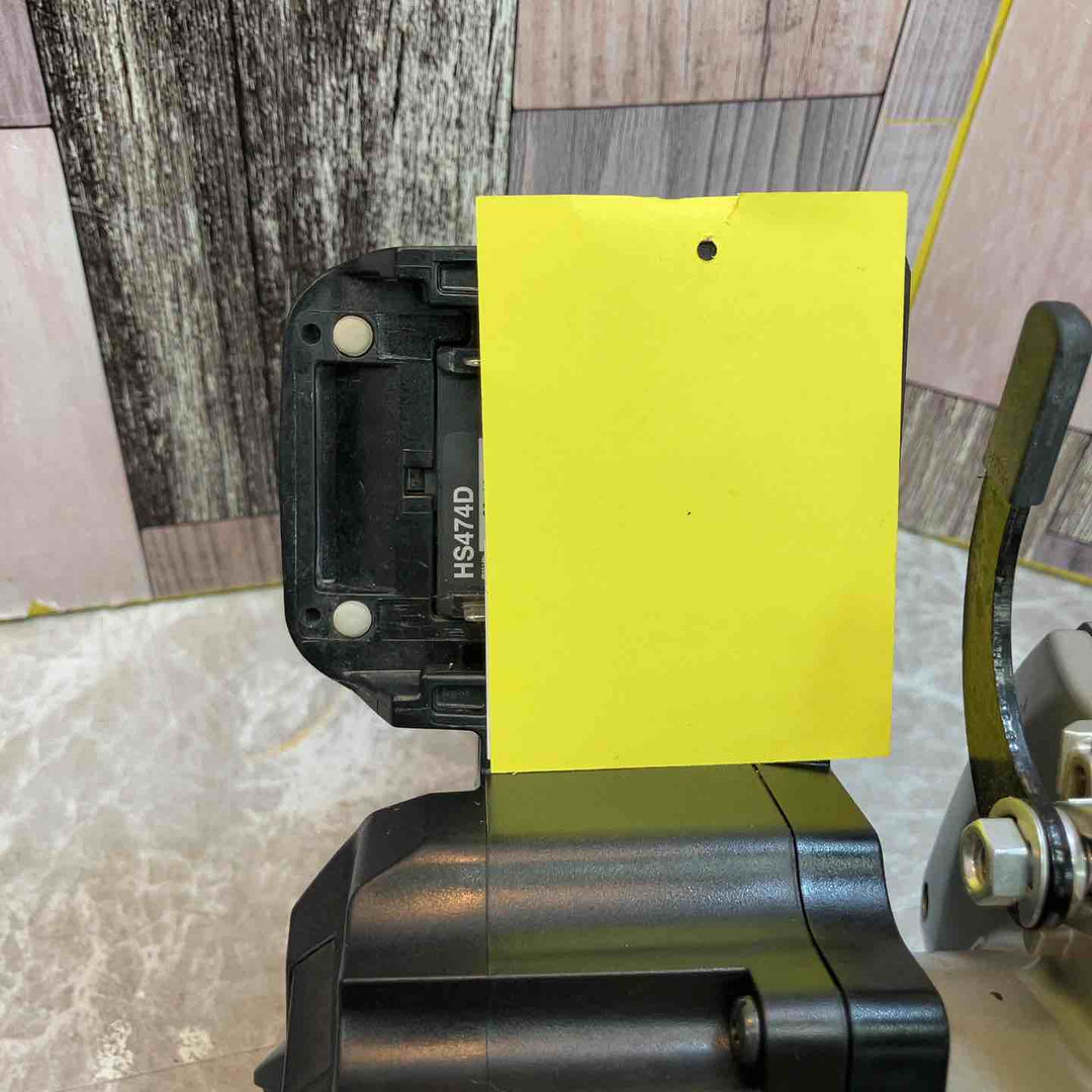 ★マキタ(makita) コードレスマルノコ HS474DZB【八潮店】