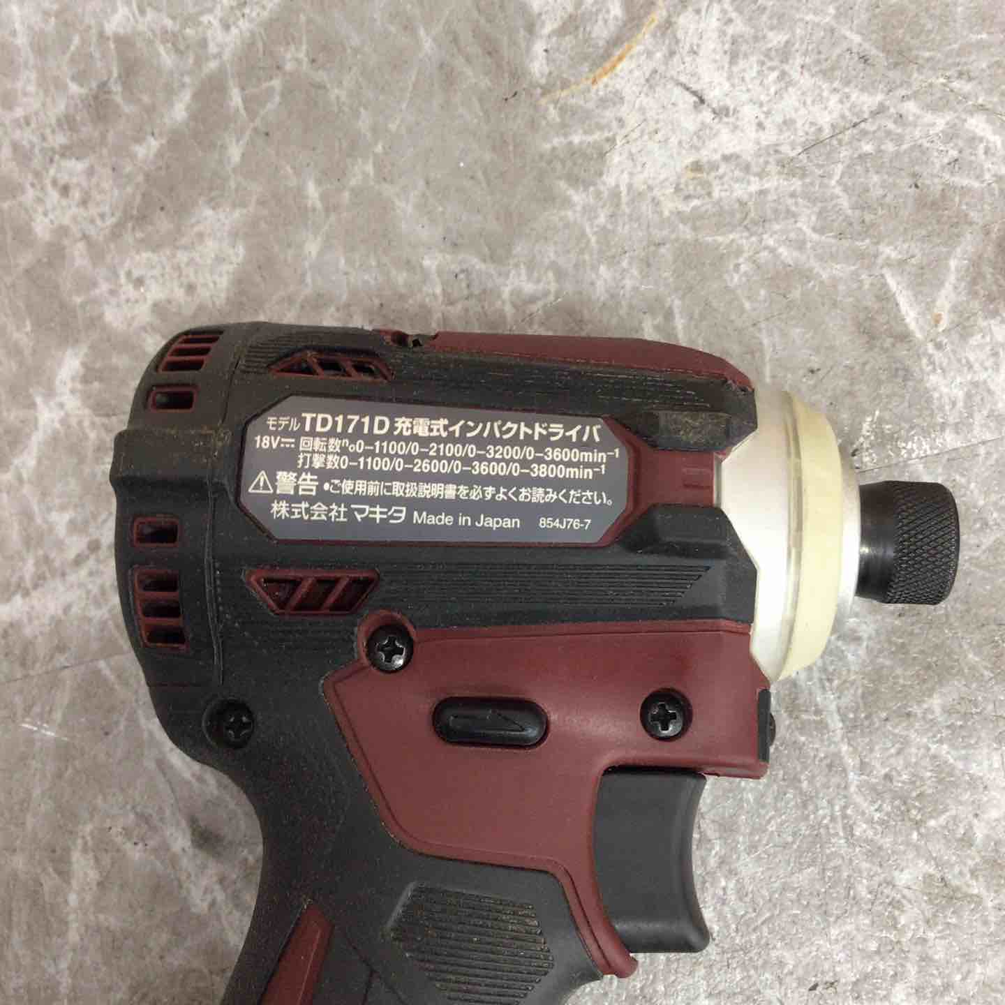 ☆マキタ(makita) コードレスインパクトドライバー TD171DGXAR【八潮店