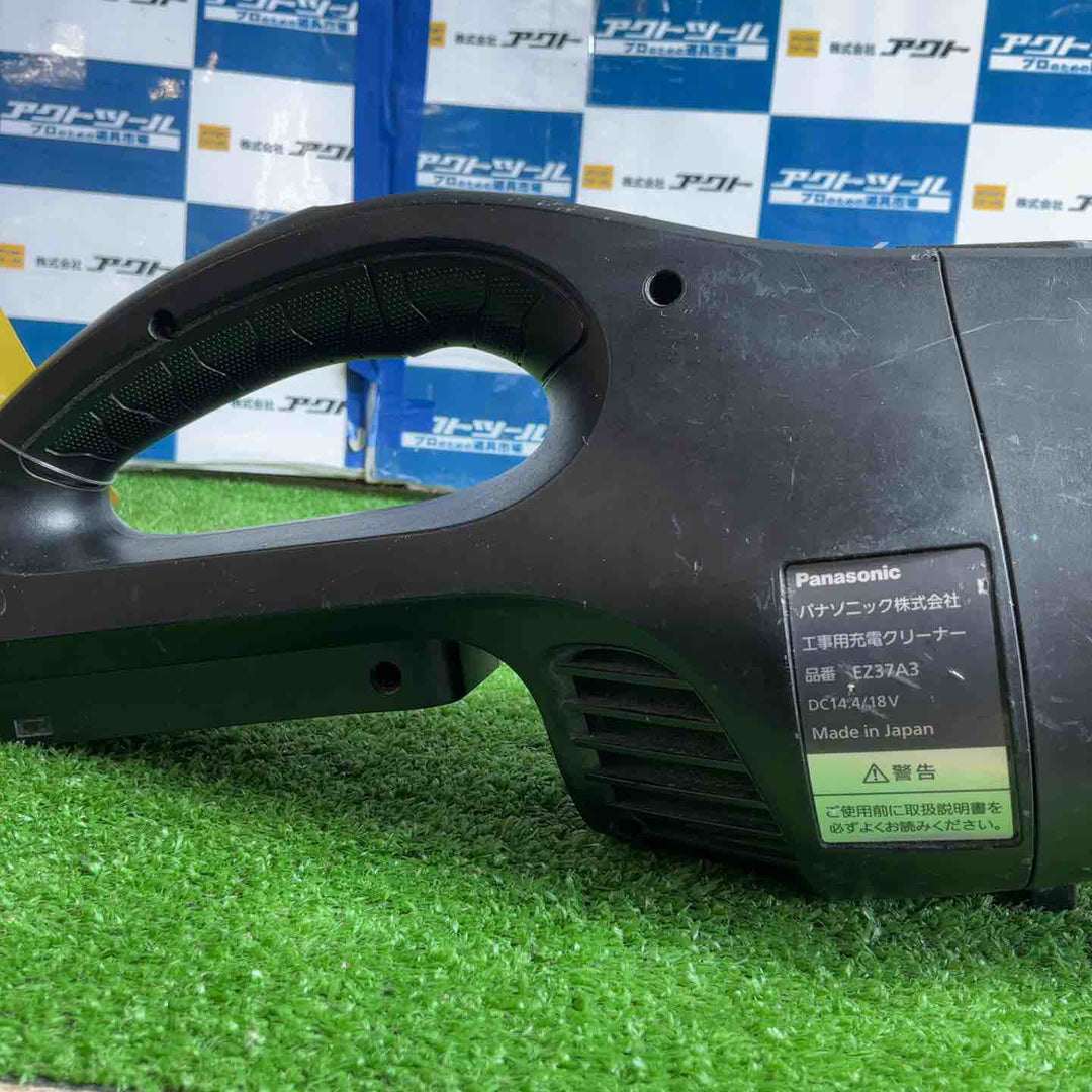 ◇パナソニック(Panasonic) コードレススティッククリーナー ブラック 本体のみ EZ37A3-B【草加店】