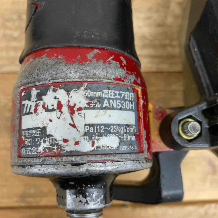 【中古品】 マキタ(makita) 50mm 高圧エア釘打ち機 AN530H ネイル エア工具 【東大和店】