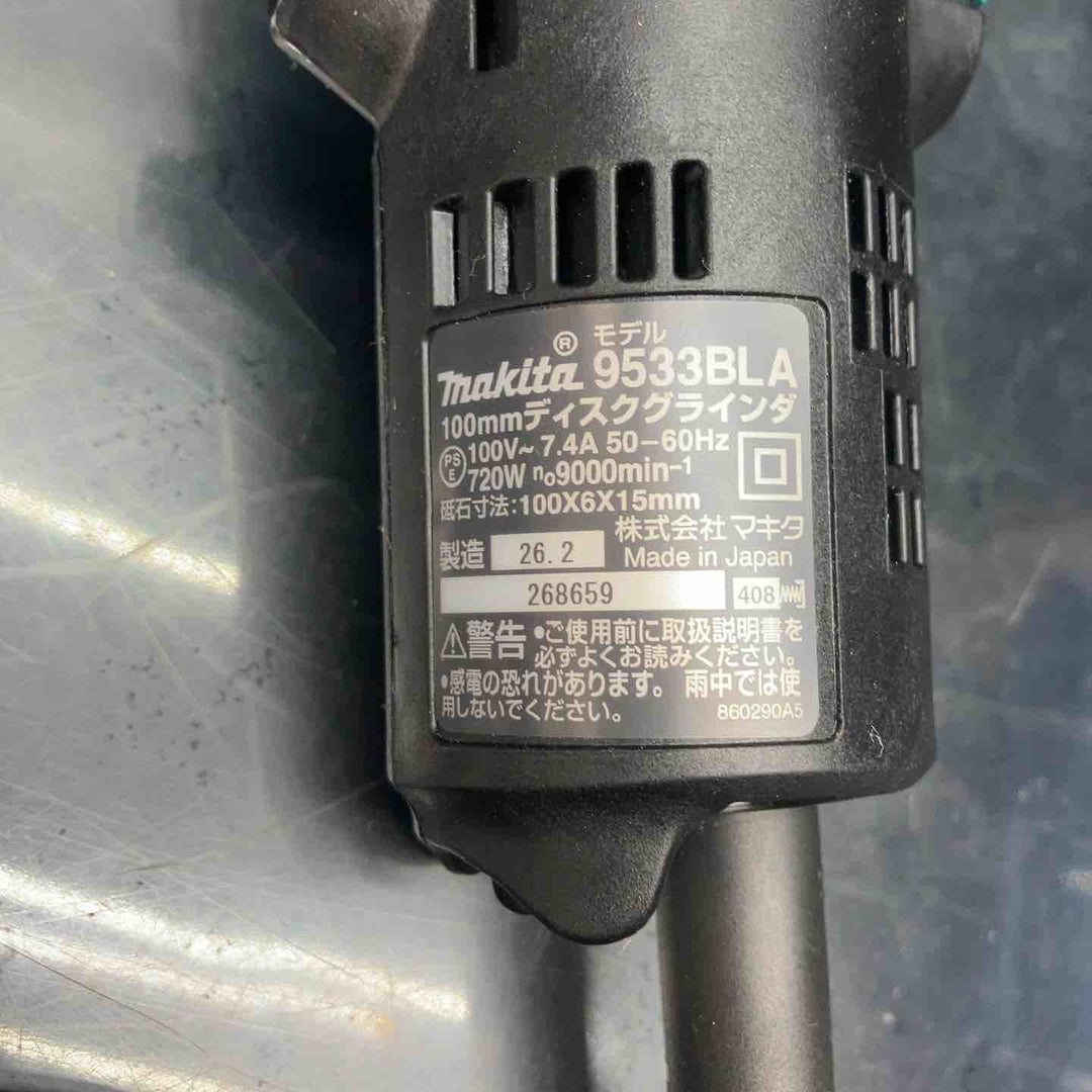 ☆マキタ(makita) ディスクグラインダ 低速高トルク ブレーキ付 100mm 9533BLA【川越店】